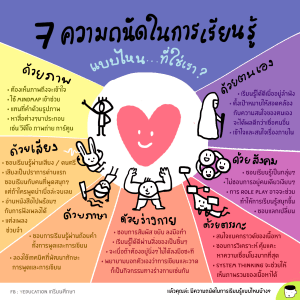 14612400_1789412331333187_8465616752336212515_o