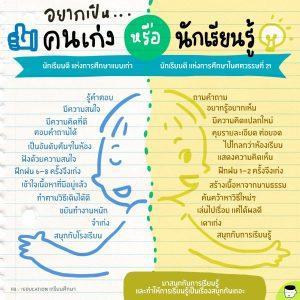 14713071_1795341670740253_3119846851960857751_o