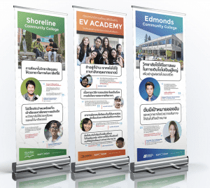 Screenshot 2566-01-03 at 15.30