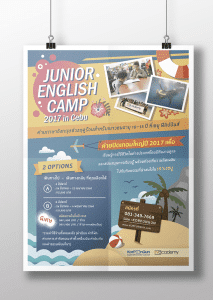 Screenshot 2566-01-03 at 15.30