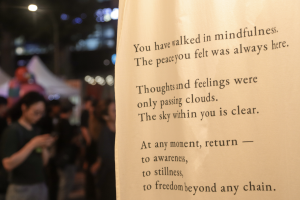 Screenshot 2568-10-03 at 18.36